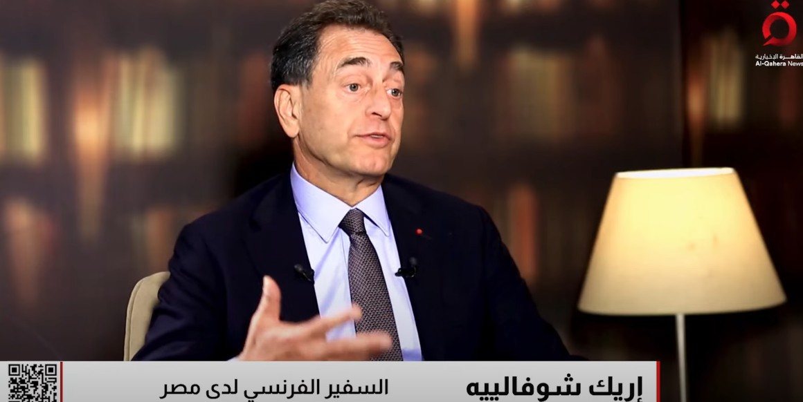 السفير الفرنسي لدى مصر&nbsp;