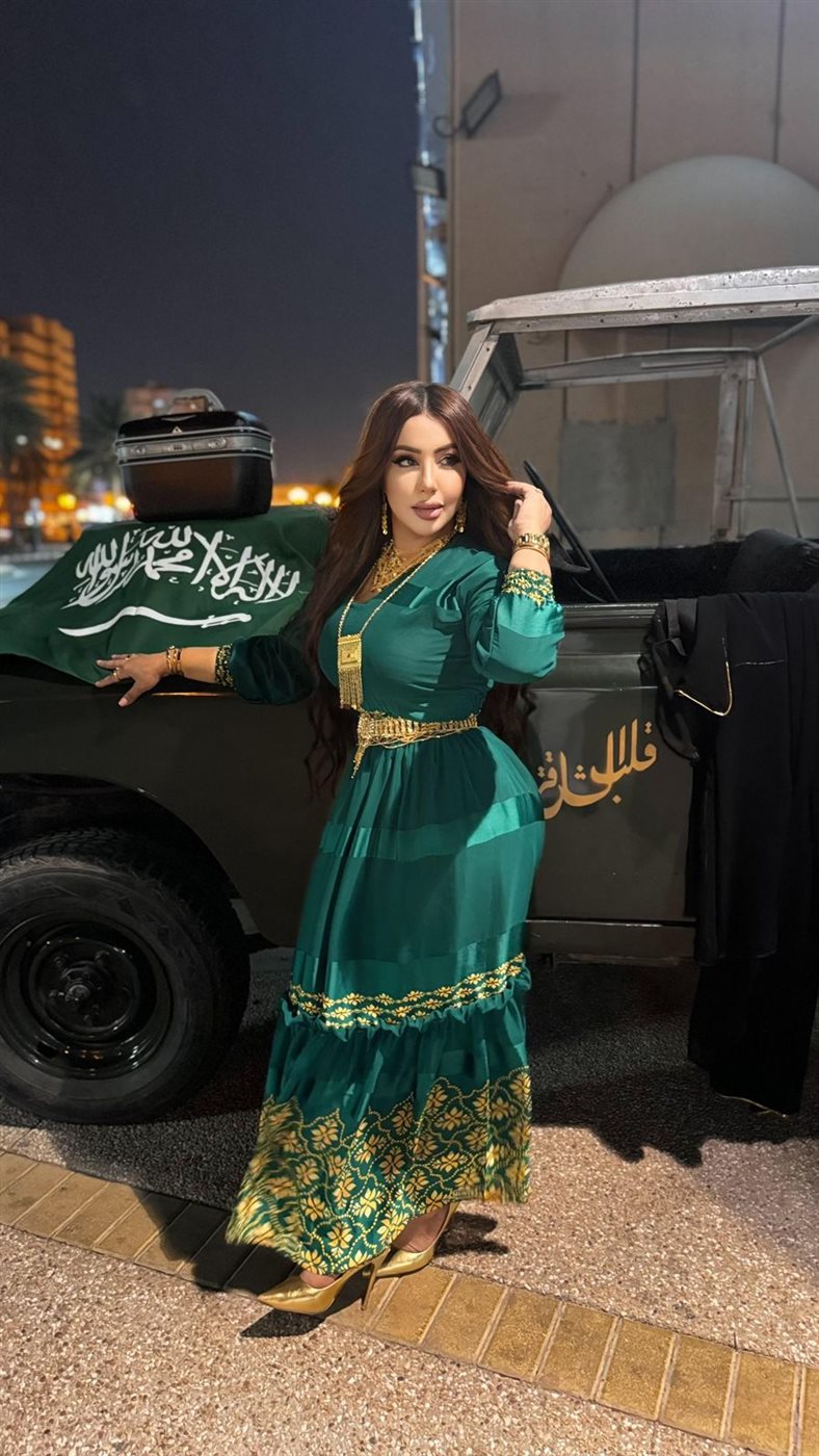 <strong>رشا السيد</strong>