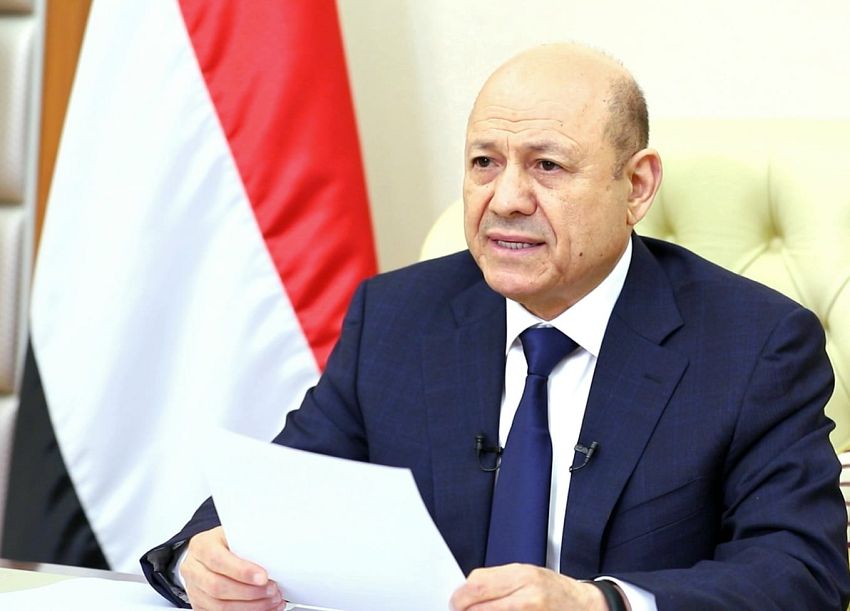 <strong>رشاد العليمي</strong>