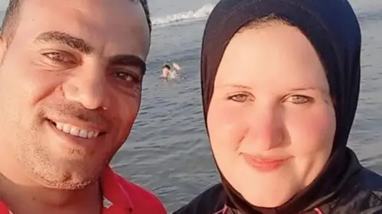 صورة الزوج والزوجة