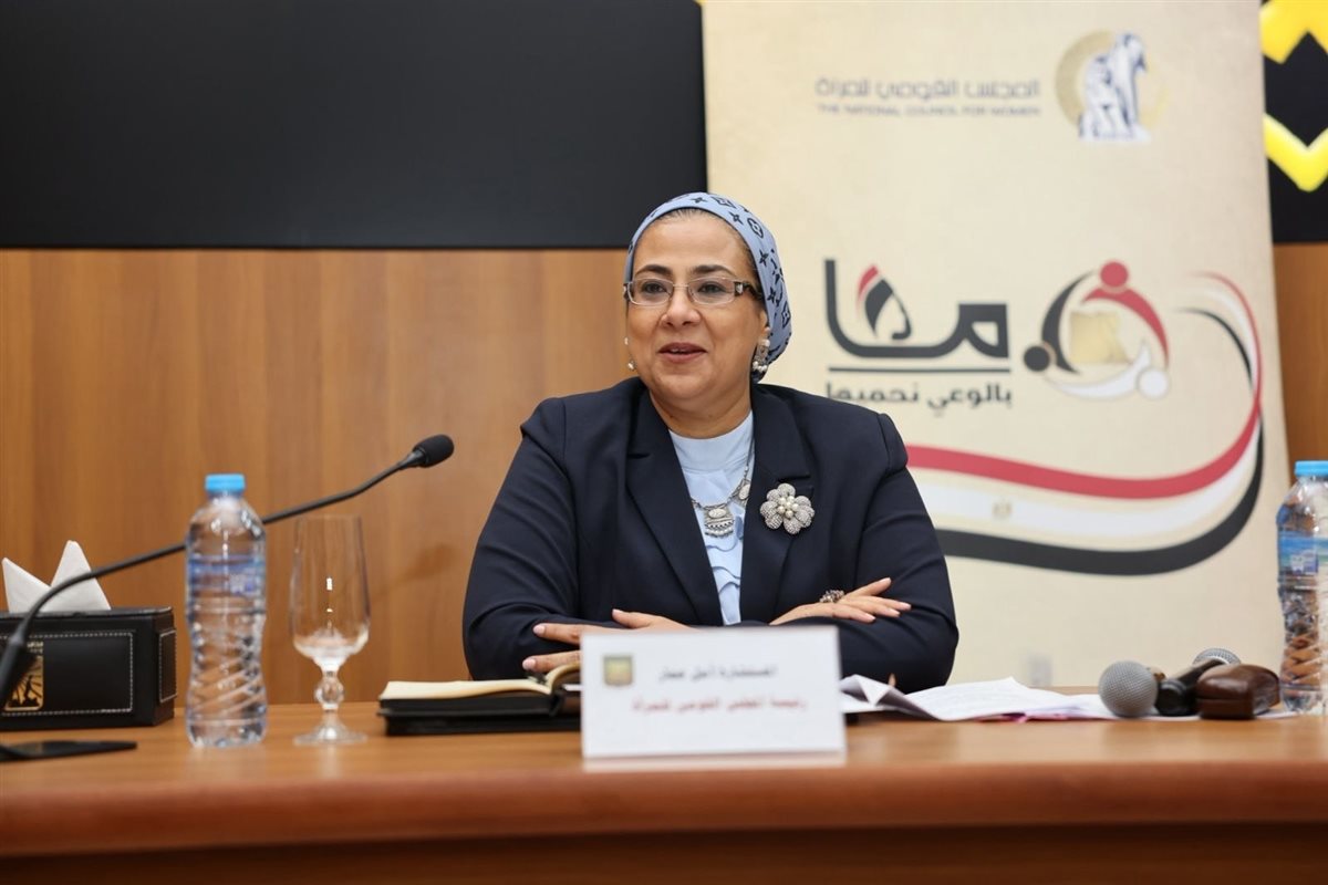 <strong>أمل عمار رئيسة المجلس القومي للمرأة</strong>