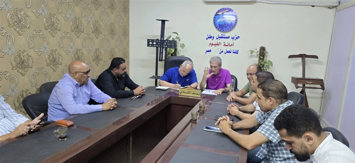 أمانة الاسكان والمرافق &nbsp;أثناء الاجتماع