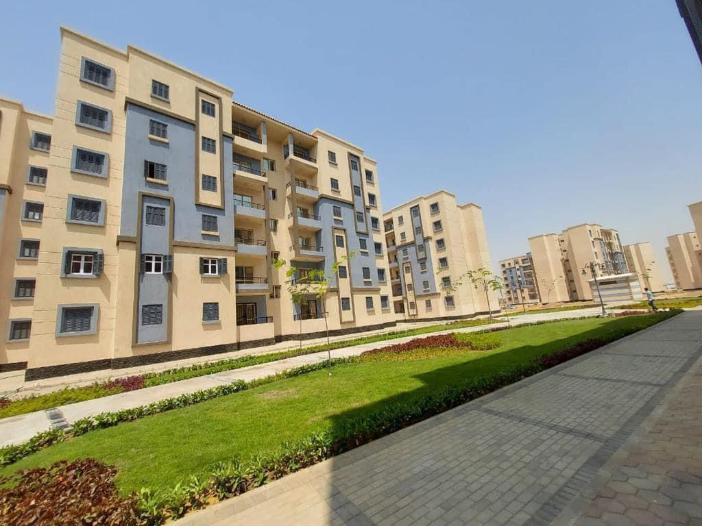 شقق الإسكان الإجتماعي