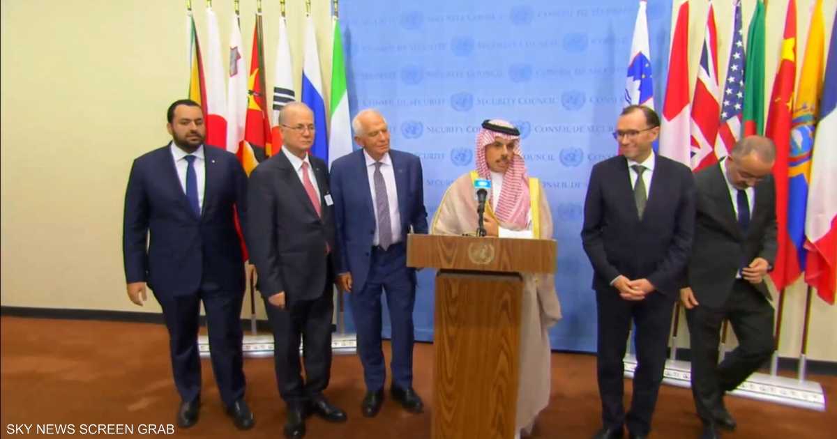 تحالف دولي جديد لدعم فلسطين ماديا