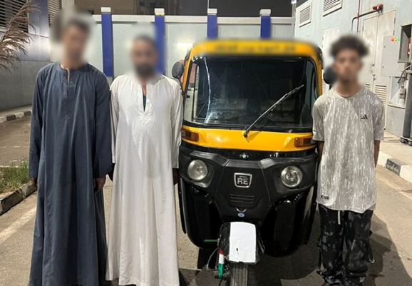 المتهمين&nbsp;