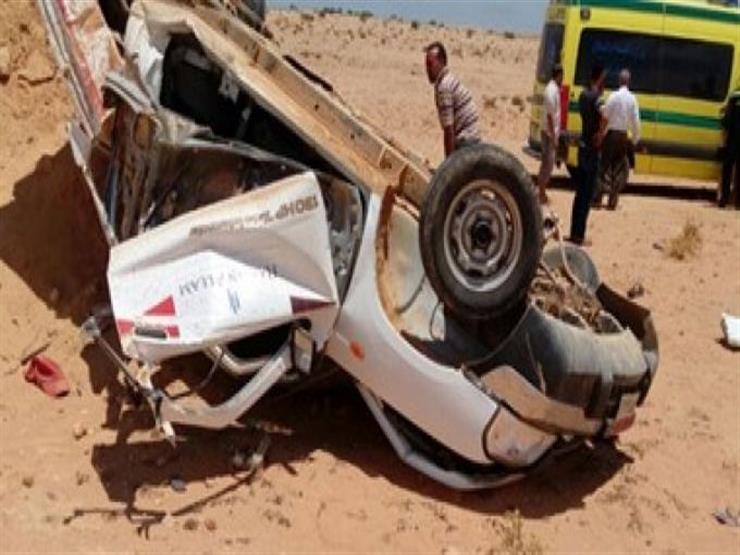 صورة ارشيفية