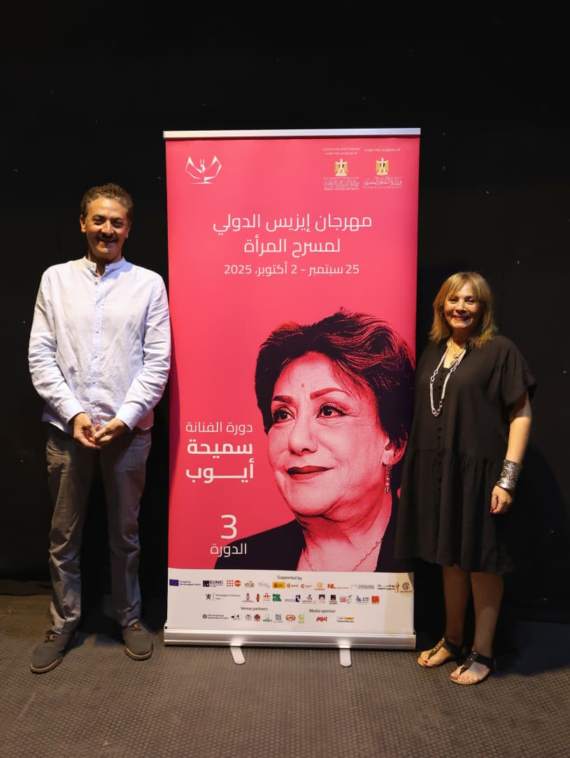 <strong>فتحي عبدالوهاب</strong>