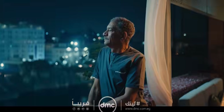 <strong>مسلسل لينك</strong>