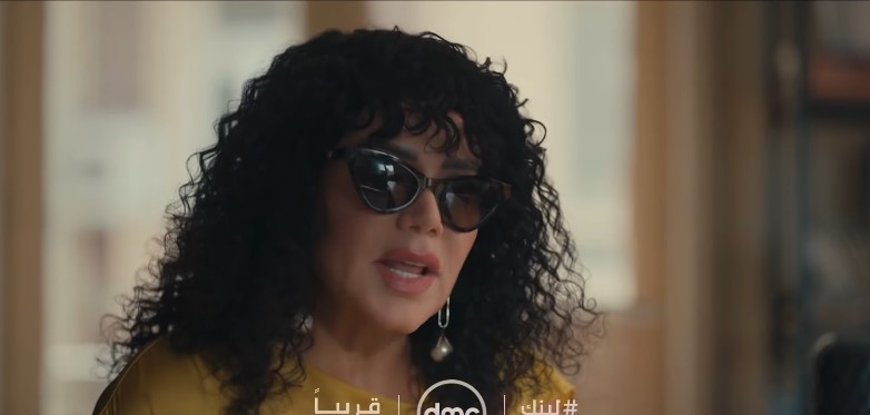 <strong>مسلسل لينك</strong>