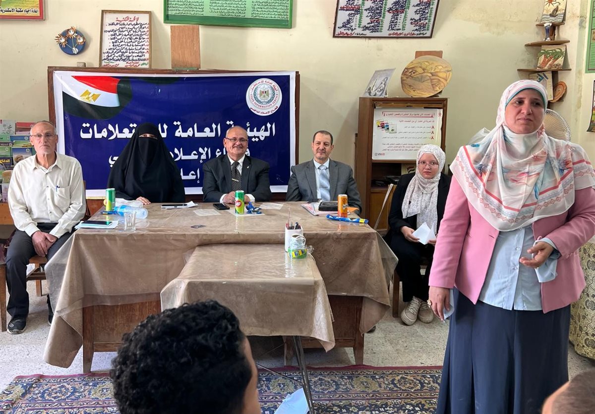 ندوة العنف الطلابى بمدارس الفيوم