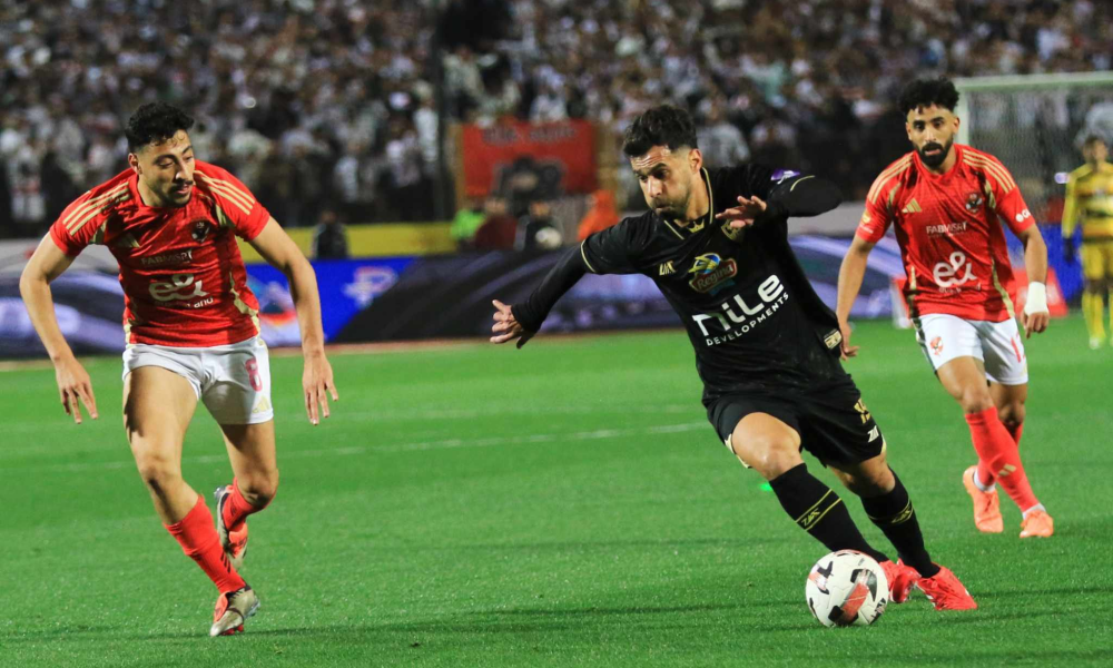 الأهلي والزمالك