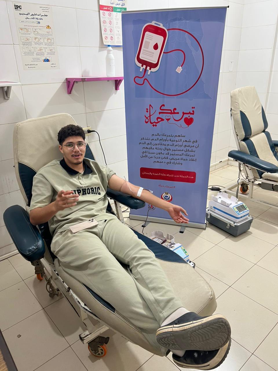 <strong>أحد المتبرعين بالدم</strong>