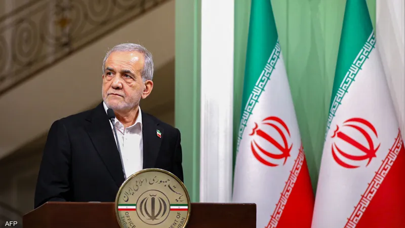 <strong>رئيس إيران مسعود بزشكيان</strong>