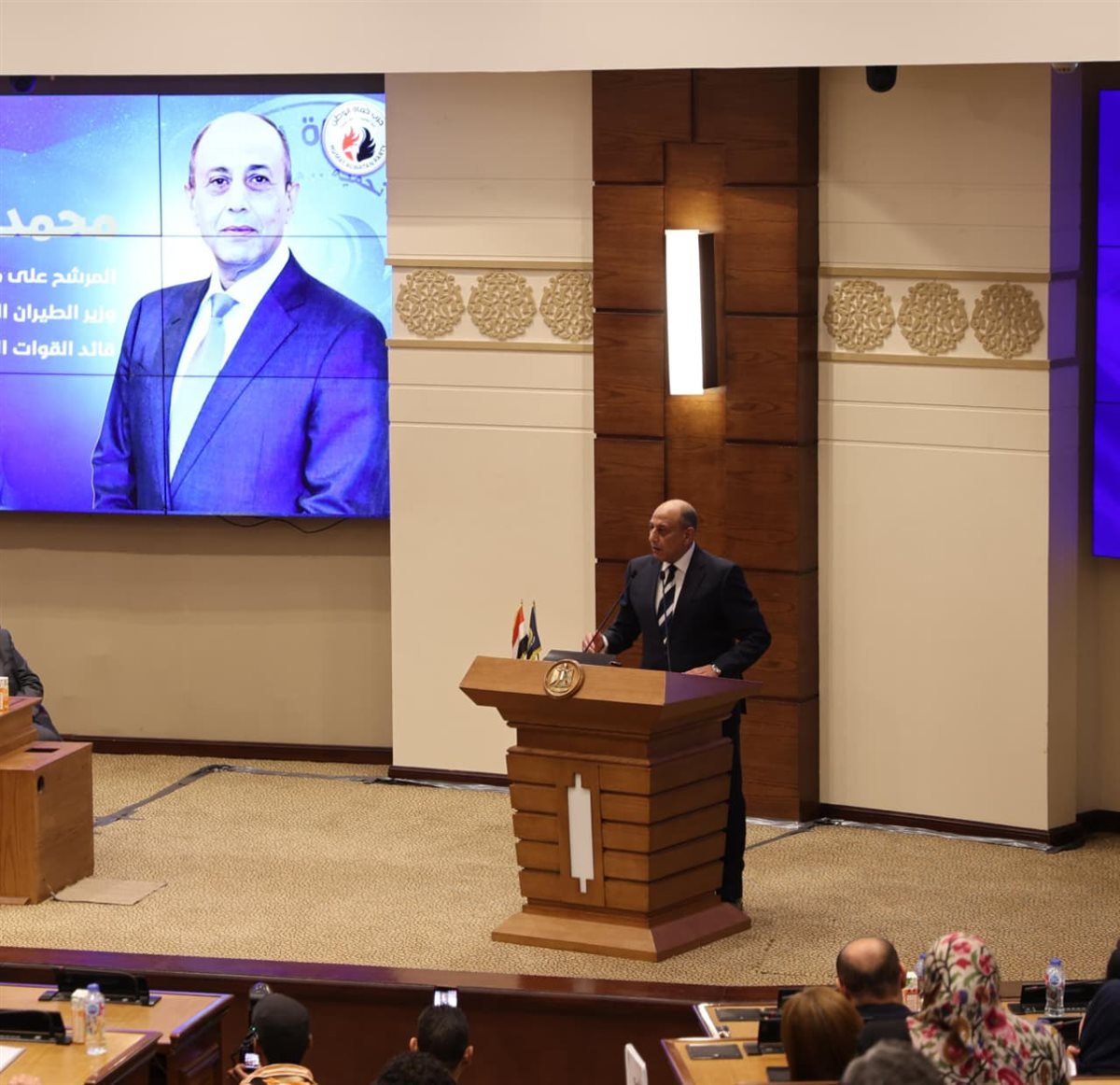 عباس حلمي