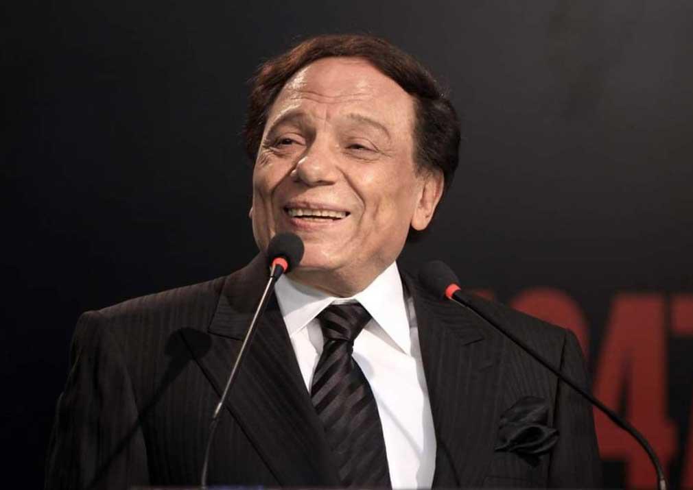 الزعيم عادل إمام