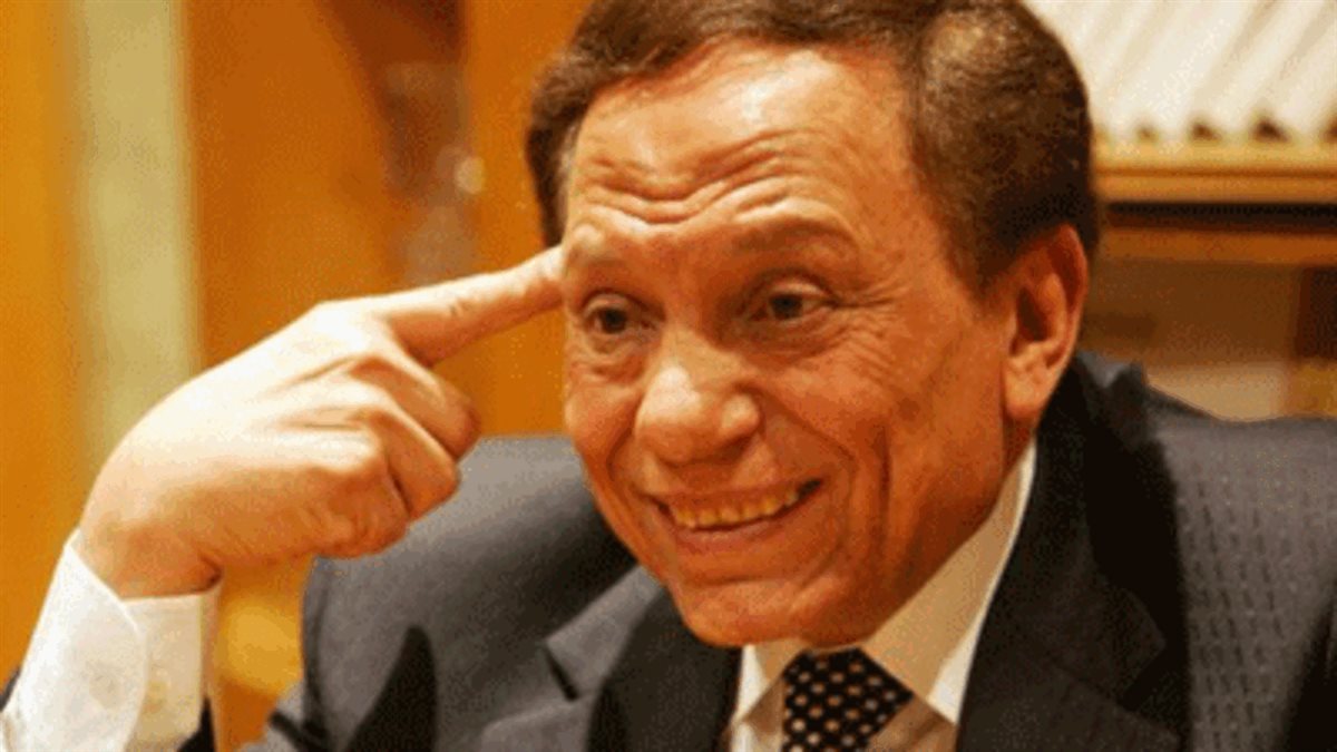 الزعيم عادل إمام