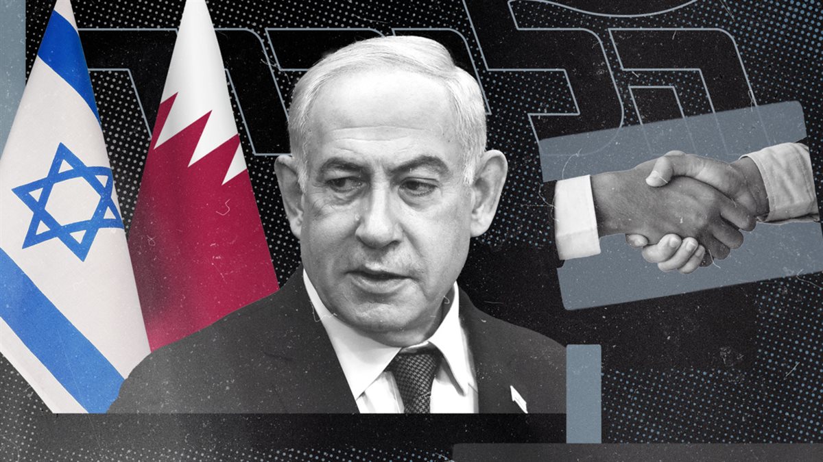<strong>قطر تعلق على اعتذار نتنياهو لها بعد الهجوم على الدوحة</strong>