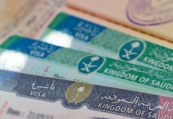خطوات الحصول على الإقامة الدائمة في السعودية