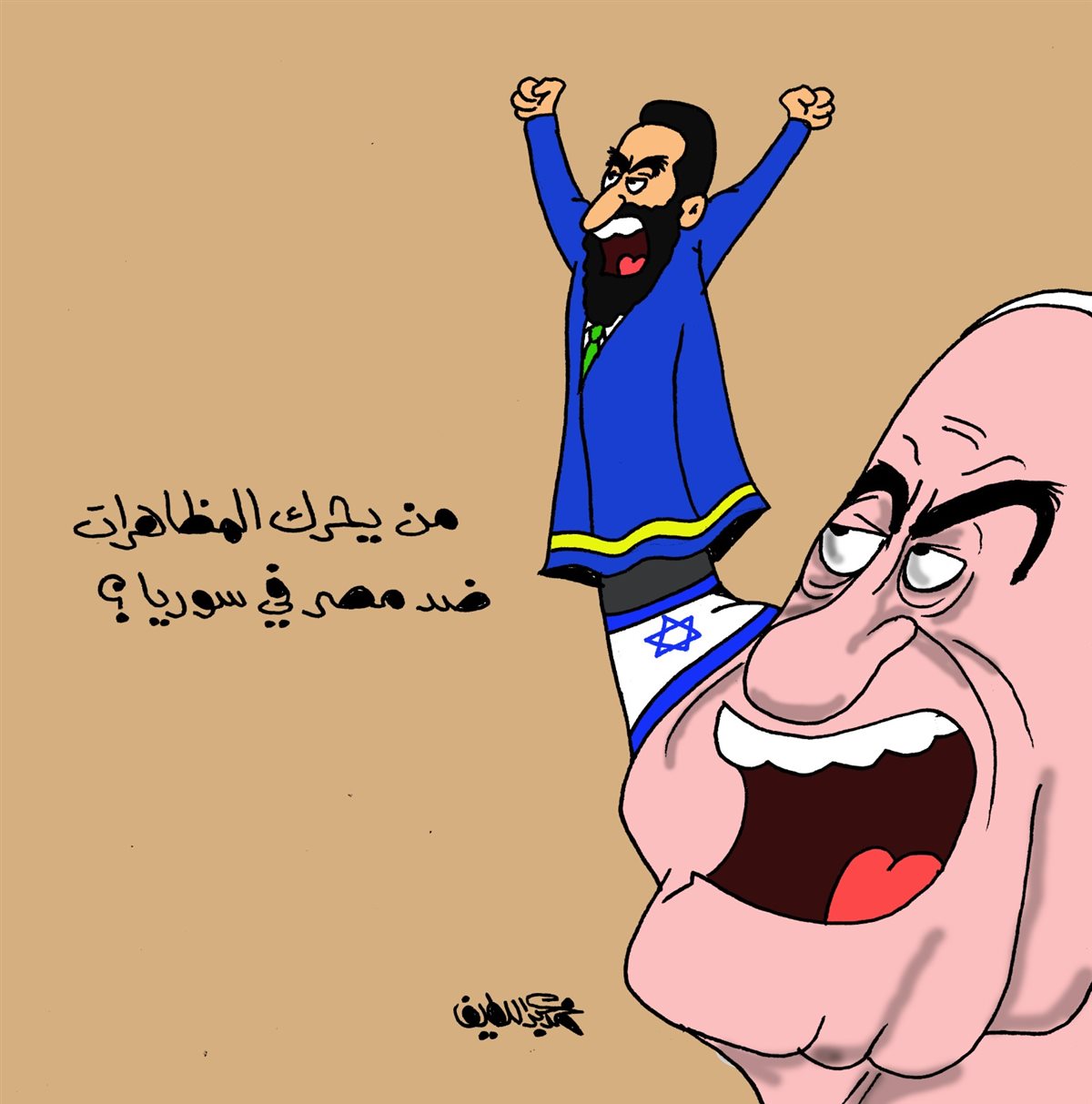 كاريكاتير موقع الجمهور الإخباري