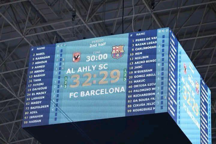 الأهلي وبرشلونة