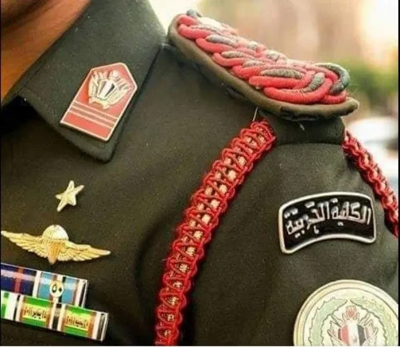 القوات المسلحة