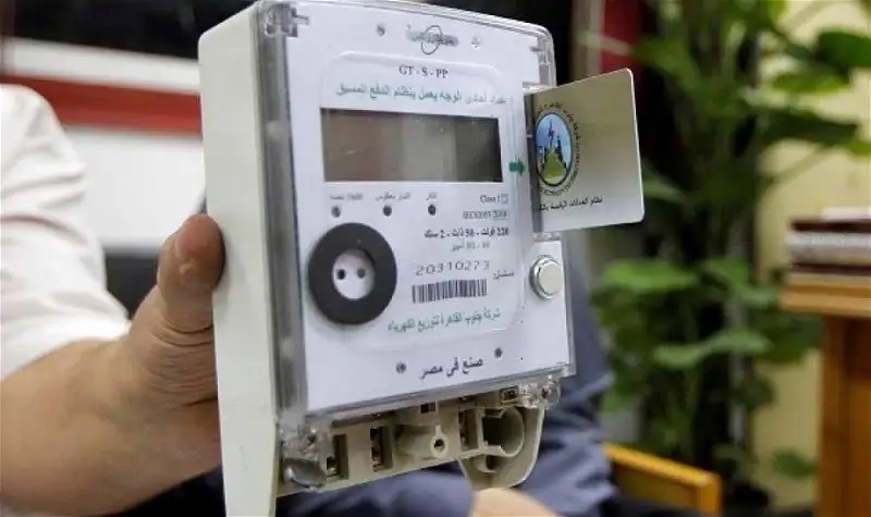 أسعار الكهرباء&nbsp;