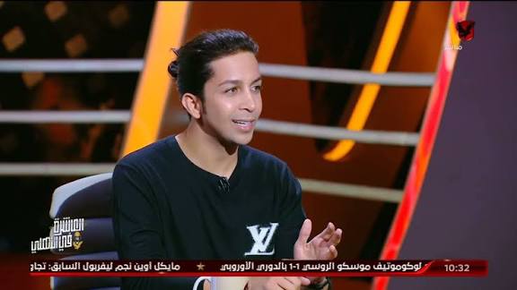 هشام جمال