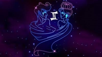 <strong>حظك اليوم برج الجوزاء</strong>