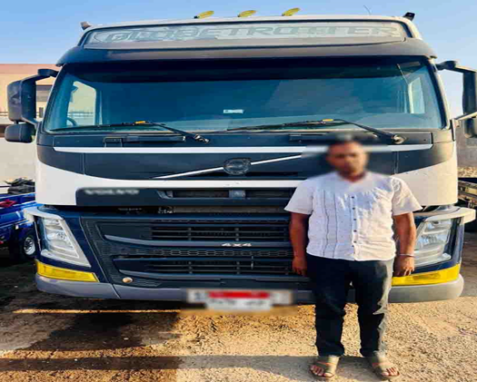 المتهم&nbsp;