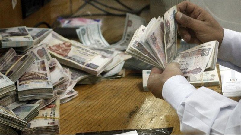 في 6 مناسبات.. احصل على 1500 جنيه دعما لهذه الفئات&nbsp;