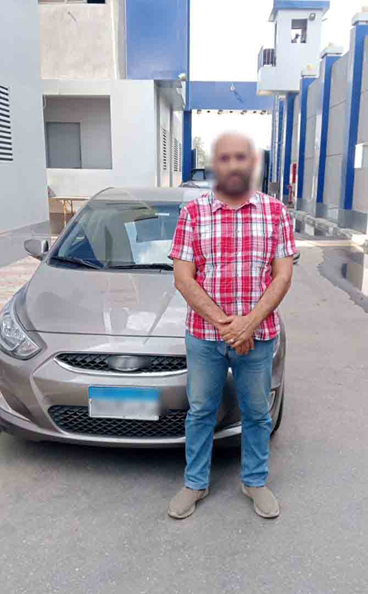 المتهم&nbsp;