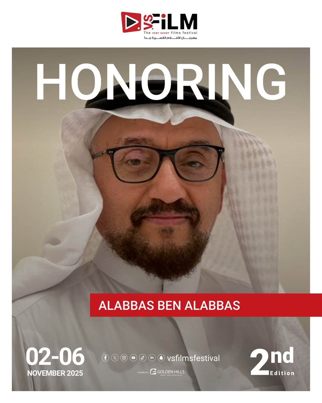 <strong alt=
