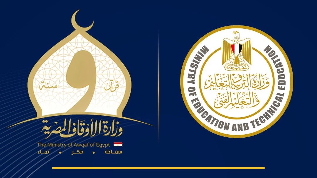 خطوات استخراج صحيفة أحوال المعلم 2025 عبر بوابة الموارد البشرية