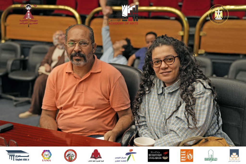 <strong>أمسية مهرجان القاهرة لمسرح العرائس</strong>