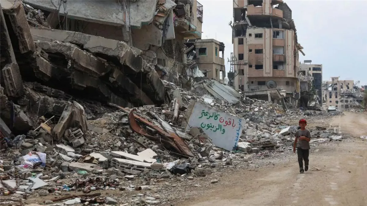 غزة&nbsp;فلسطين