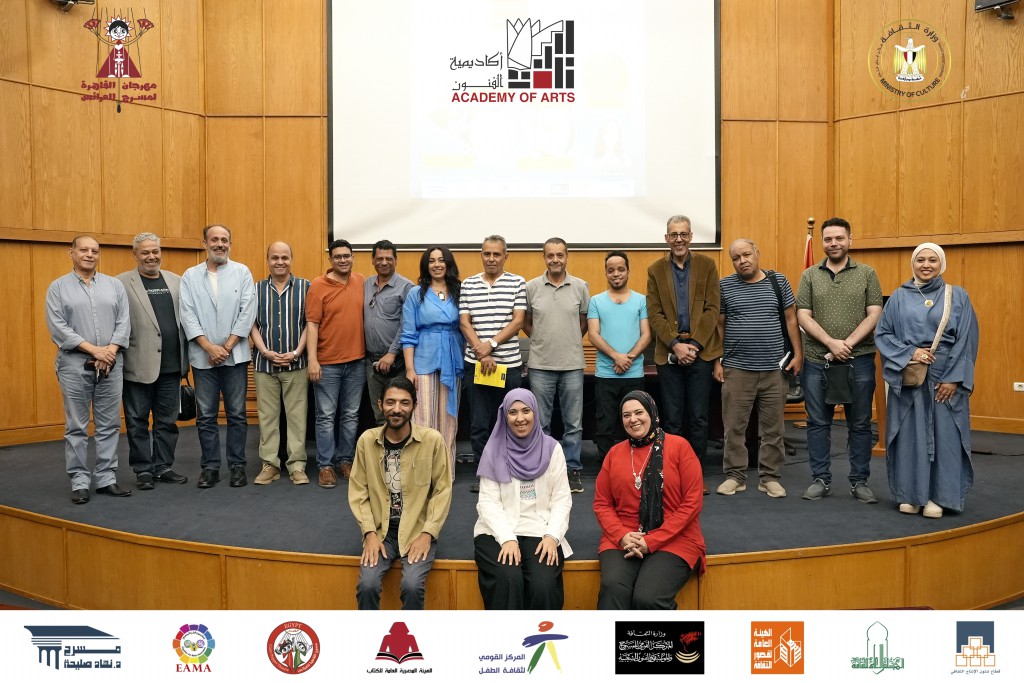 <strong>الأمسية الثالثة من مهرجان مسرح العرائس</strong>