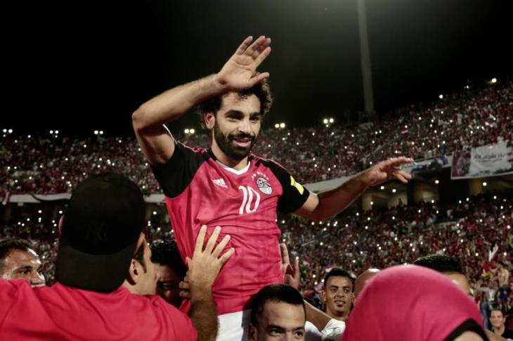 محمد صلاح