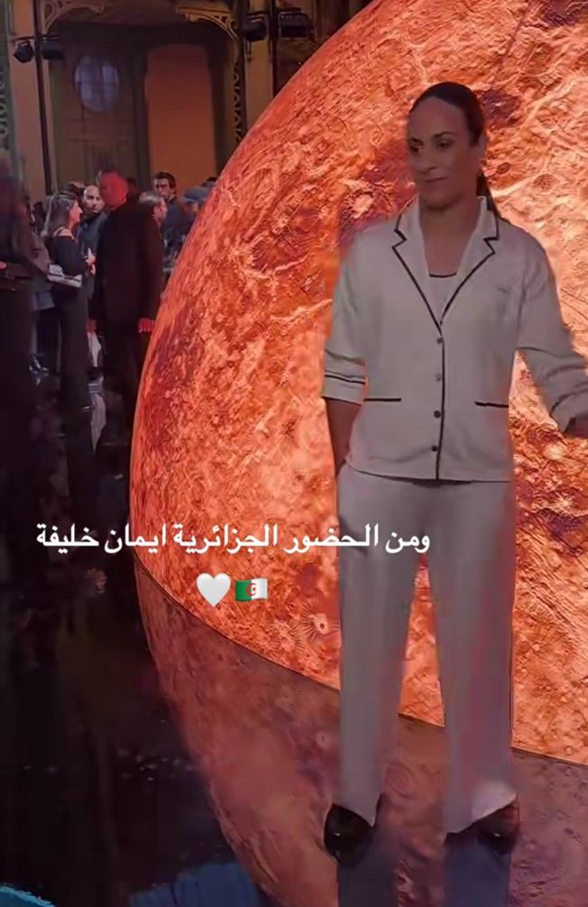 إيمان خليف 