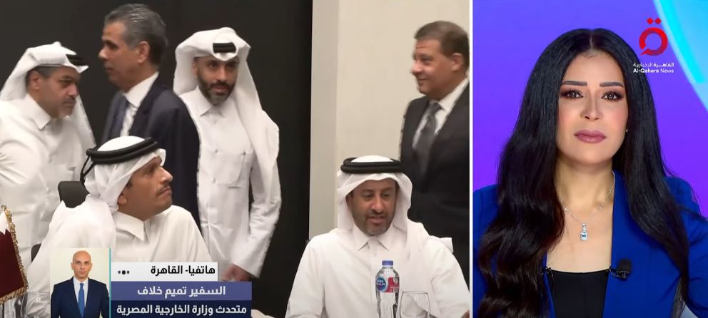 اتفاق شرم الشيخ&nbsp;
