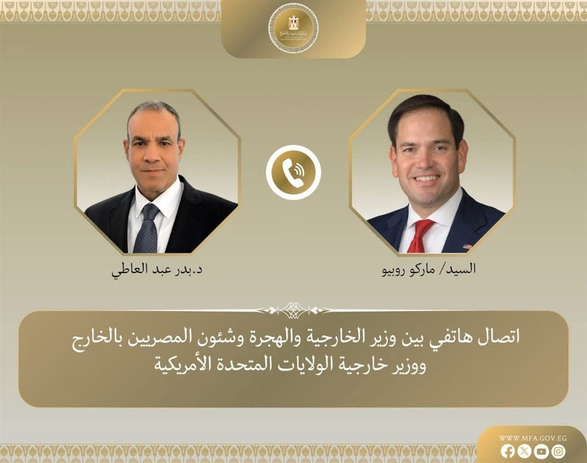 وزير الخارجية يبحث مع نظيره الأمريكي ترتيبات قمة شرم الشيخ&nbsp;