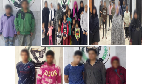 المتهمين والأطفال&nbsp;