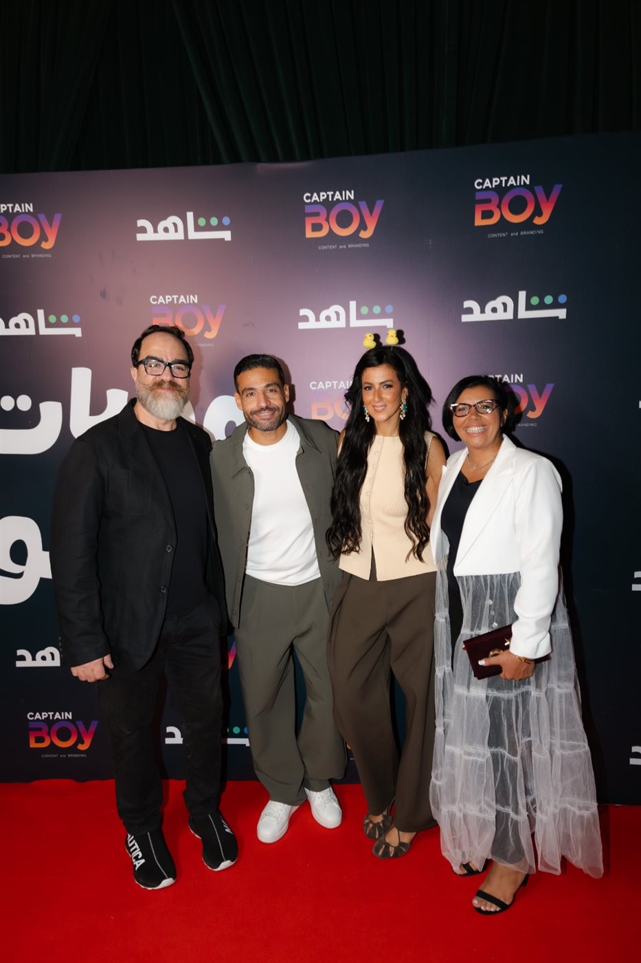 <strong>مسلسل 