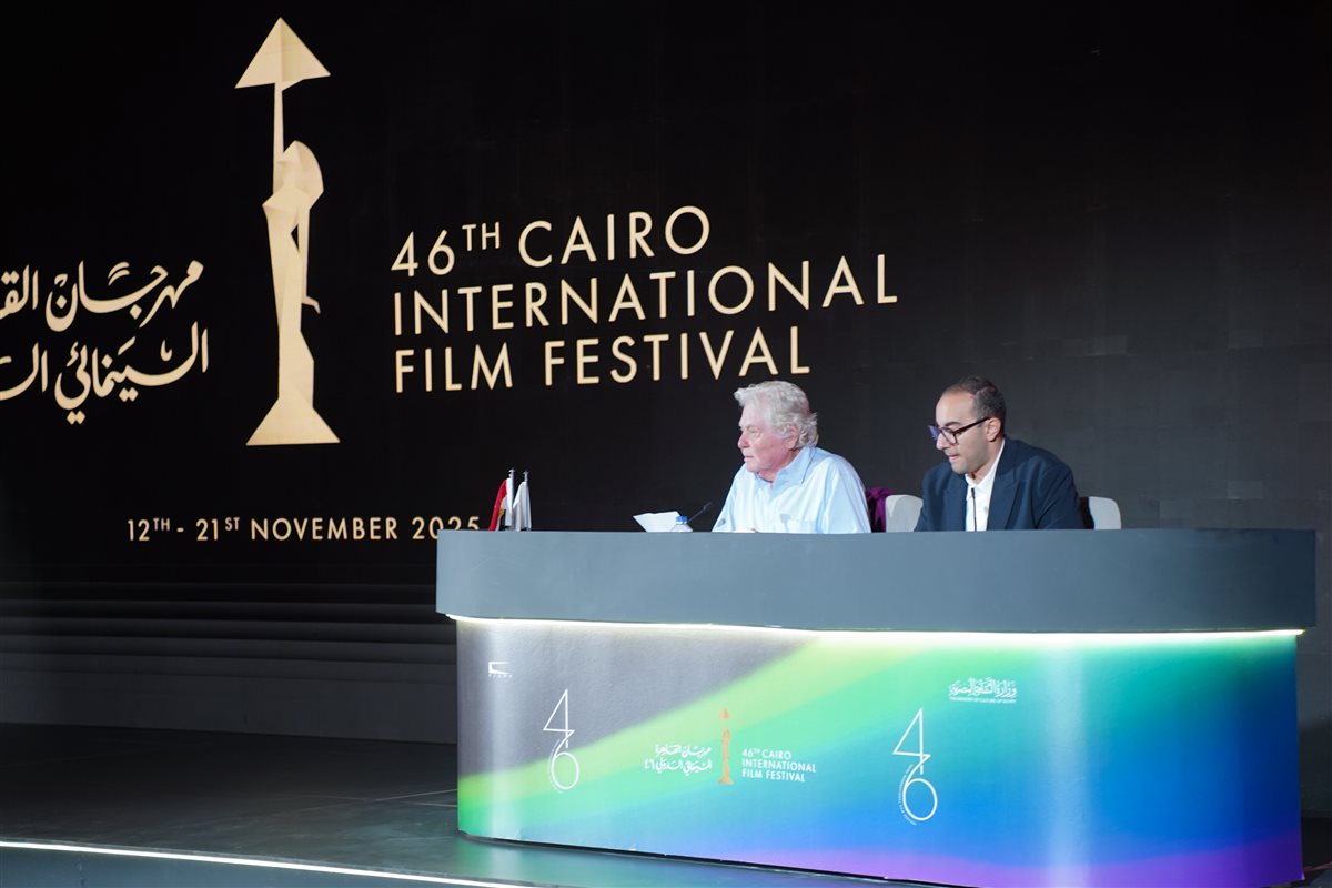 <strong>مهرجان القاهرة السينمائي الدولي</strong>