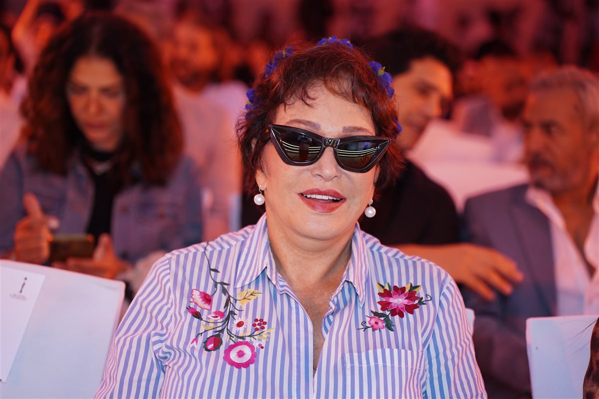 <strong>لبلبة</strong>