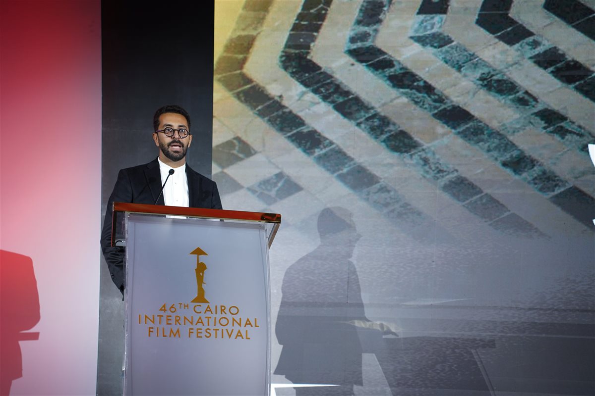 <strong>مهرجان القاهرة السينمائي الدولي</strong>