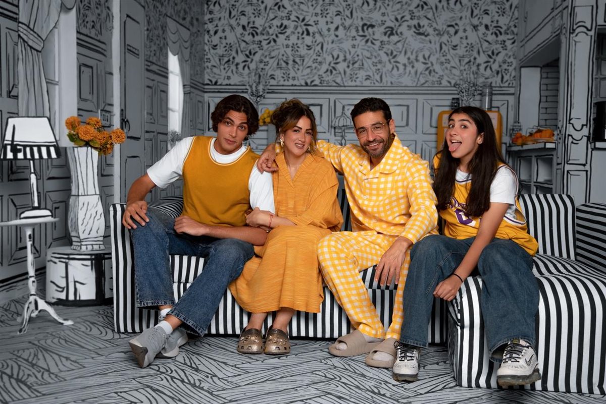 <strong>مسلسل 
