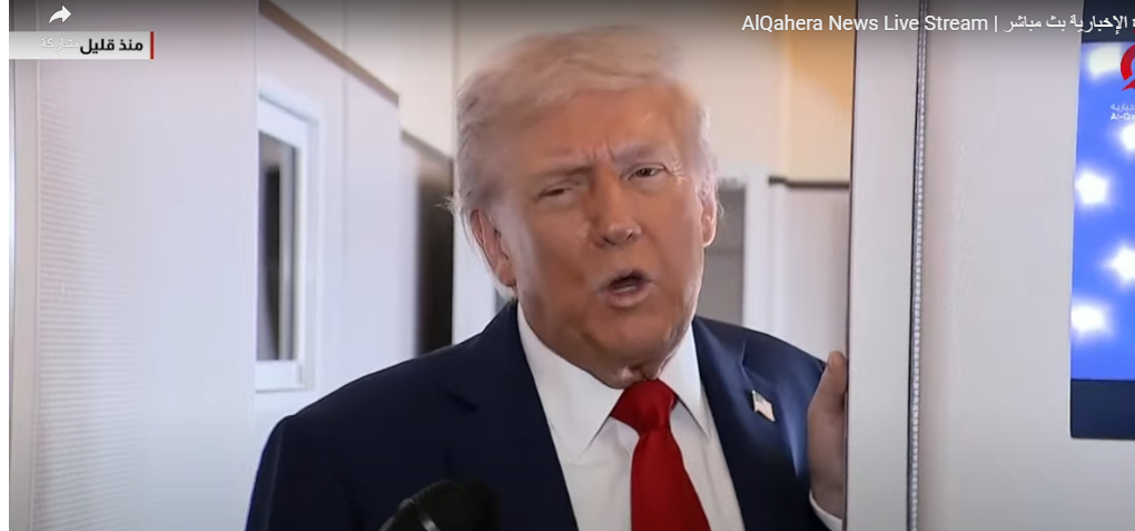 <strong>ترامب يلتقي عائلات المحتجزين الإسرائيليين اليوم في الكنيست</strong>