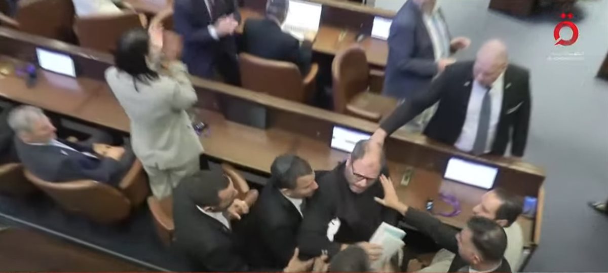 سبب طرد النائب من الكنيست أثناء خطاب ترامب