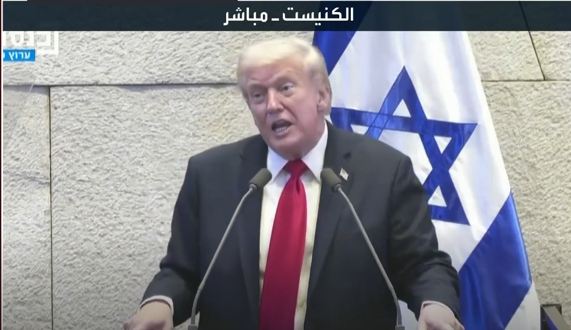 <strong>دونالد ترامب الرئيس الأمريكي</strong>