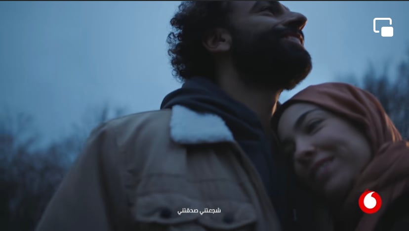محمد صلاح وزوجته ماجي صادق